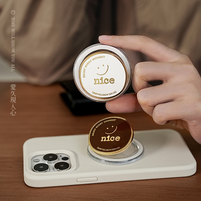 原创NICE笑脸金属磁吸气囊支架可旋转可拆卸桌面折叠手机壳背贴支撑架IPhone纯色TPU硅胶壳