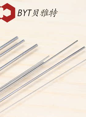 不锈钢圆棒304316L201实心钢棒光圆黑棒直条圆钢研磨零切光轴加工