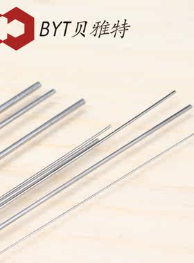 不锈钢圆棒304316L201实心钢棒