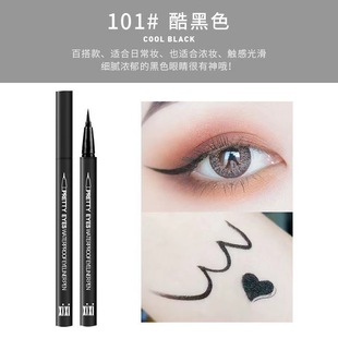 xixi眼線筆防水不暈染提升氣色新手初學(xué)者女極細(xì)濃黑正品