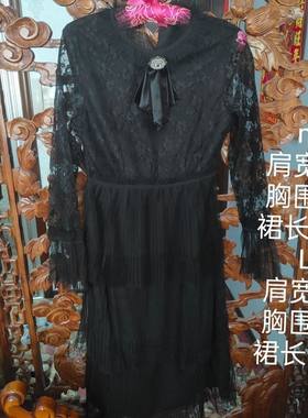小香风雪纺蕾丝连衣裙子小个子长袖早春秋冬季新款女装气质黑色