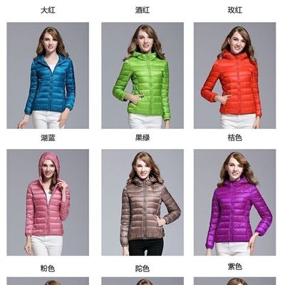 上海卡贝公司时尚轻薄清仓女立领短款秋冬鸭绒羽绒服轻便薄款外套