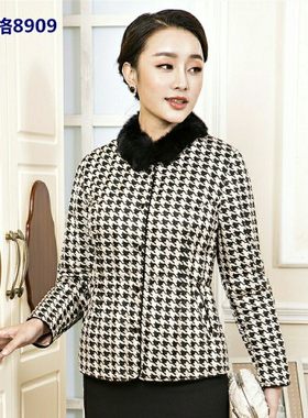 南极人品牌羽绒服内胆女装带毛领可拆卸千鸟格时尚经典抗寒保暖
