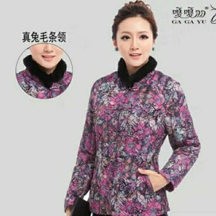 保暖抗寒 羽绒内胆妈妈装 90绒品牌中老年羽绒服女款 獭兔毛领短款