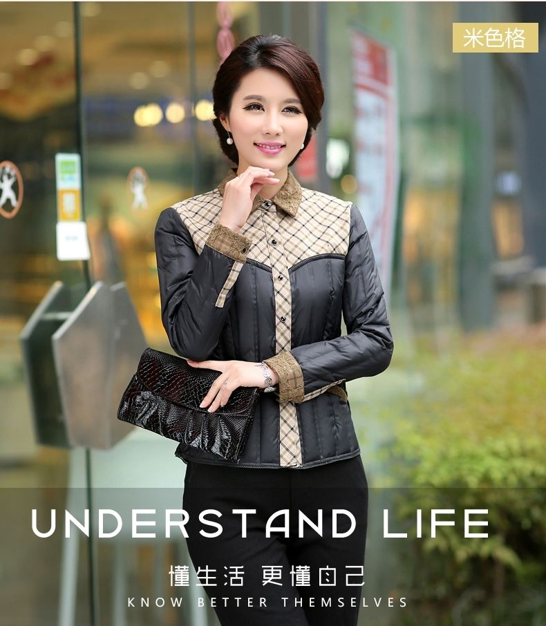 菁怡品牌羽绒服衬衫外套红色米色拼接内胆简约大气经典格轻盈保暖