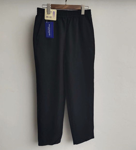 人造丝 天丝 男式 宽松 薄款 休闲裤 高腰长裤 夏季