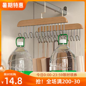 波浪衣架多功能内衣实木架吊带背心挂钩领带皮带丝巾宿舍收纳神器