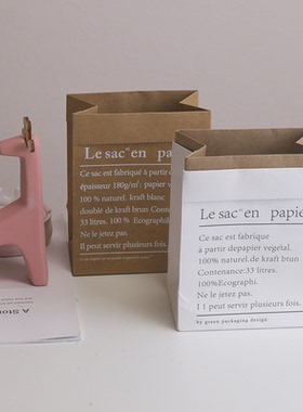 ins纸花瓶适合餐桌矮用摆放的花瓶创意个性北欧风格白色简约现代