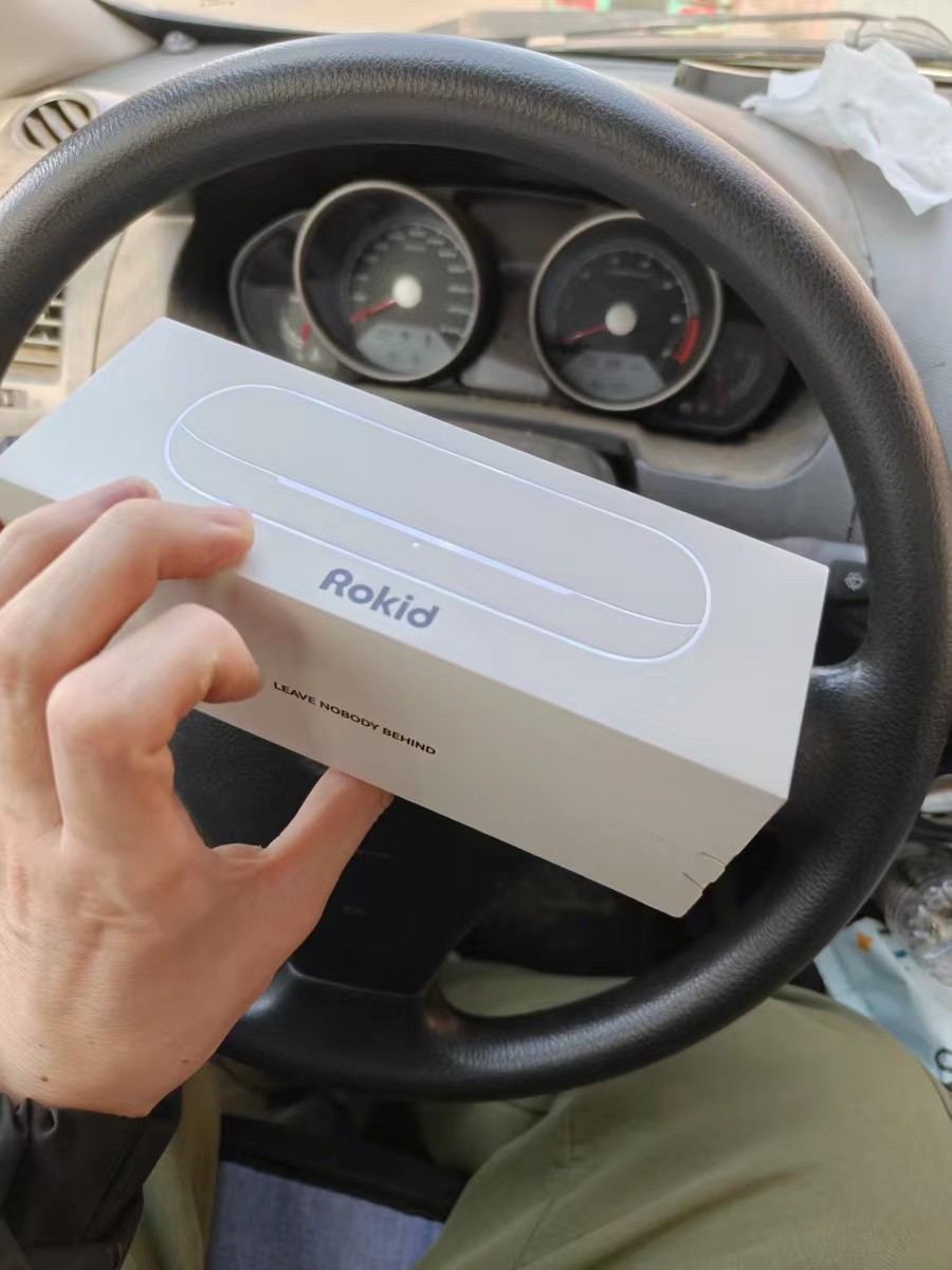 Rokid官方充电盒少量到货