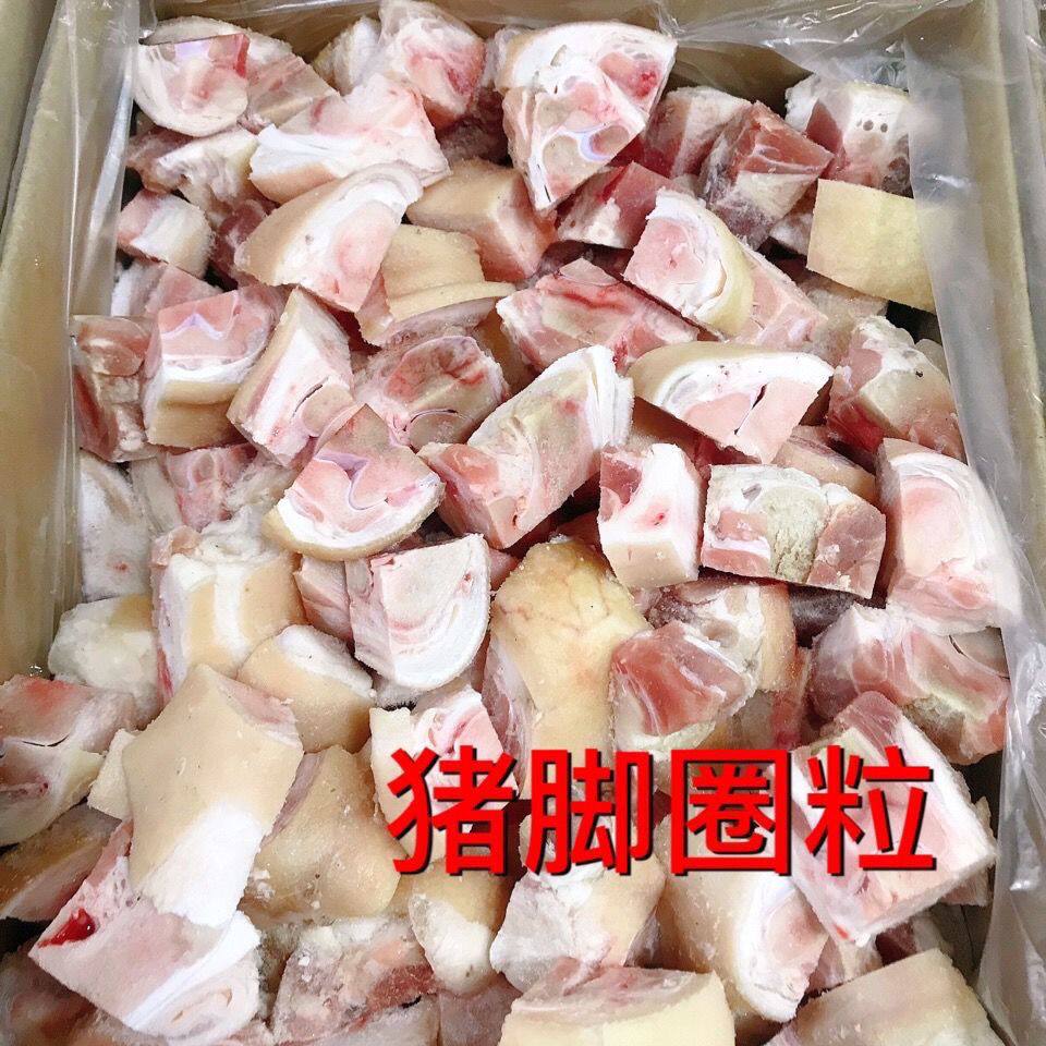 新鲜现切猪蹄块带筋带皮