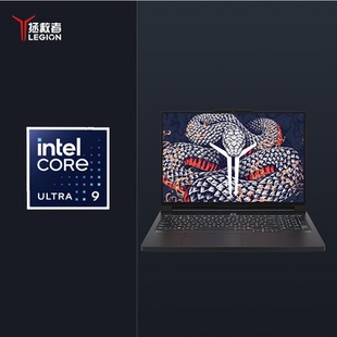Y9000P 至尊版 全新酷睿Ultra9全能游戏本 联想拯救者2025 Lenovo
