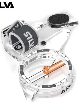 瑞典SILVA手指专业越野竟赛灵敏充液稳定防水Arc Jet S拇指指南针