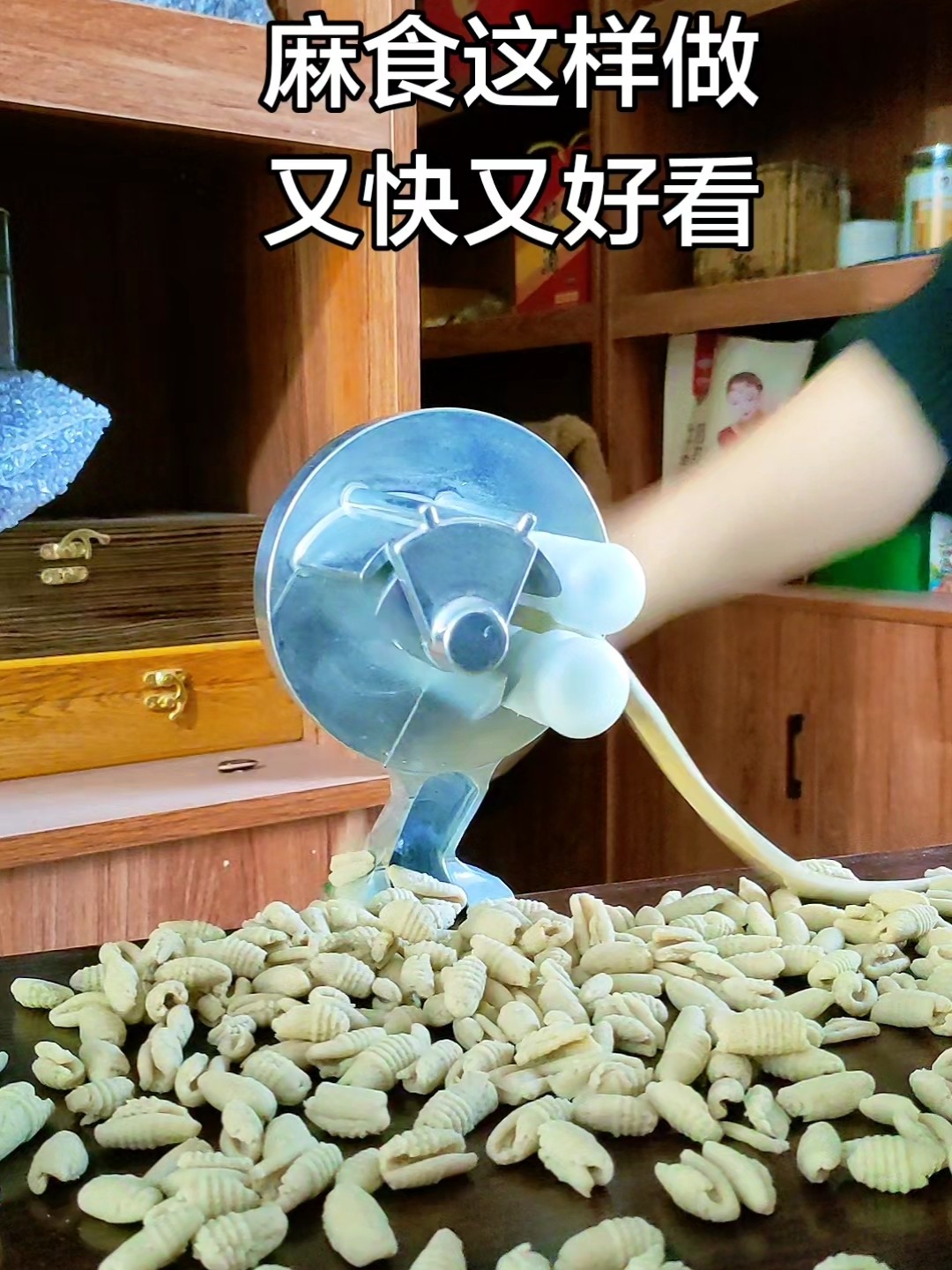 意大利面通心粉面机手动绞面机小型面条机陕西北方麻食器通心粉机