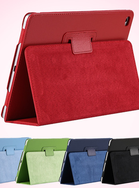 苹果iPad 6th generation保护套ipad 9.7寸a1893防摔Air2超薄外壳适用于第六代套airAP5平板A1822ipd壳ipod7