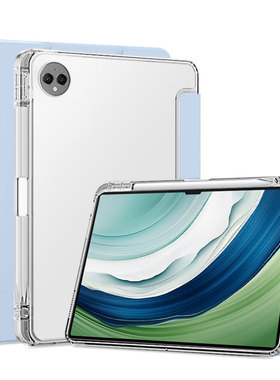 适用华为matepadpro13.2寸平板保护套2023新款透明三折保护壳PCE-