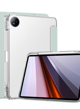 适用IQOO PadAir11.5平板保护套iq00padair新款带笔槽爱酷平板iPA