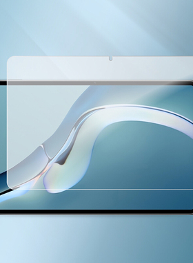 适用华为matepadair11.5v7pro畅享平板2V8钢化膜SE10.4英寸10.8荣耀7m6抗蓝光x8V6M5贴10.1M3护眼C5X6青春版