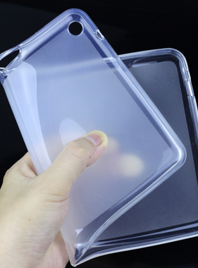 适用于M3青春版保护套8英寸CPN-W09平板CPN-AL00皮套防摔软胶硅胶套