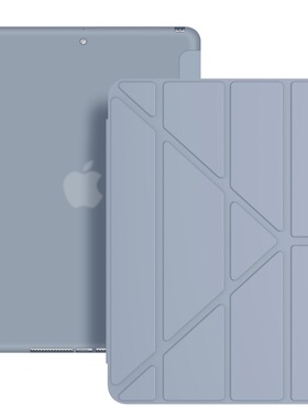 2021款air4保护套10.9寸iPad平板壳全包ins风支架无笔槽防摔air5/2mini6适用苹果iPad9Pro11寸mini5/4轻薄款