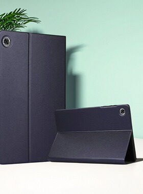 适用学魁榜AGM-W09HN保护套X97外壳荣耀平板Z3硅胶X8Lite软壳C3皮套9.7寸全包W00HN/AL09HN防摔外套贴膜通用