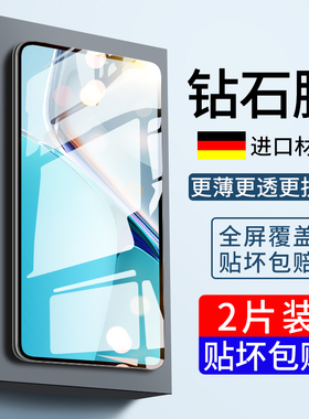 适用华为MatePad11钢化膜MatePadPro平板膜10.4电脑Pad全屏10.8贴膜2021新款10.95寸魅特iPad护眼抗蓝光Pro派