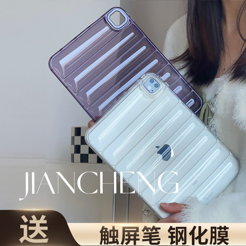 适用气垫羽绒服透明苹果i