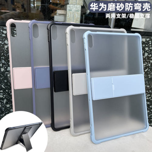 适用2023华为平板matepad