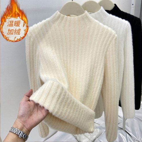 水貂一体绒加厚半高领软