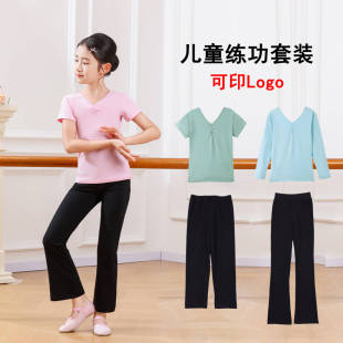 舞蹈服儿童女练功服短袖上衣分体芭蕾V领秋冬长袖三七分裤中国舞