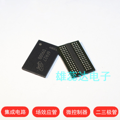 MT41K256M16HA-125 AAT:E 丝印D9QBB 美光储存器 原装 现货 价优