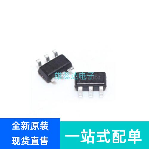 PL2628SX1308SX1308IMLTRT芯片