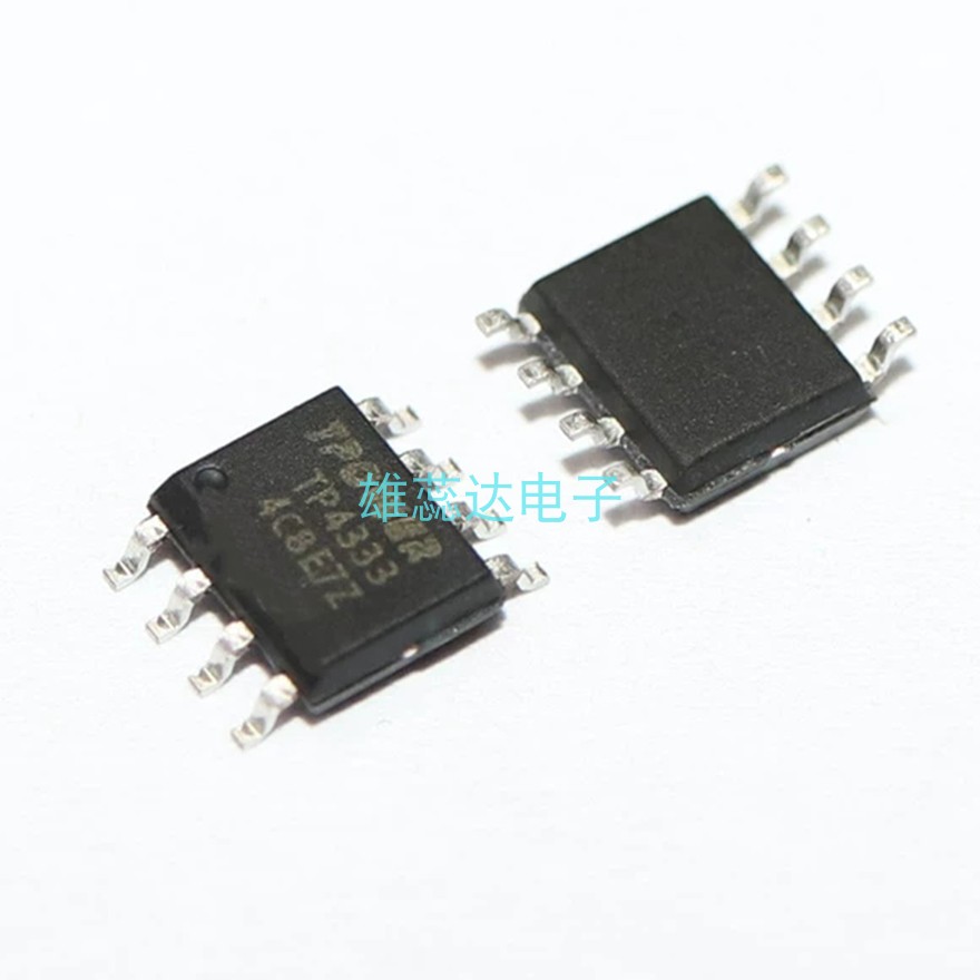 TP4333电池管理芯片原装现货