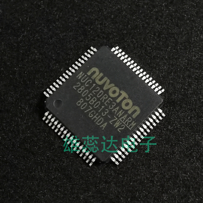 NUC120RE3DN 封装LQFP64 嵌入式 微控制器 单片机芯片 全新原装