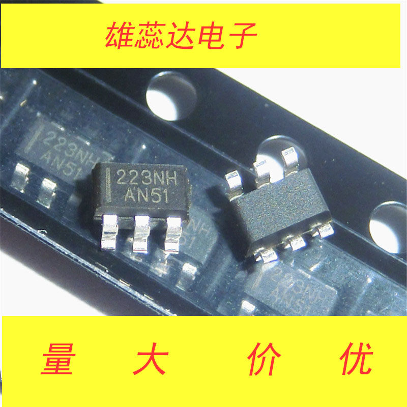 电容式触摸开关芯片TTP223N-HA6