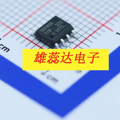IR5001STRPBF IR2103STRPBF 封装SOP8 电源管理 全新原装现货供应