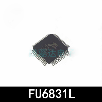 FU6831L FU6831Q FU6831 高速电机驱动IC 全新原装 现货供应 价优
