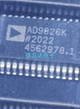 原装 现货 AD9826KRSZRL 封装SSOP28 丝印AD9826K 模数转换器芯片