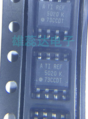 REF5010AIDR REF5025AIDR REF5030AIDR REF5020AIDR 全新原装现货