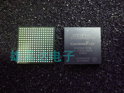 全新原装EP4CE6F17C8N EP4CE6F17 BGA256 可编程逻辑芯片 现货