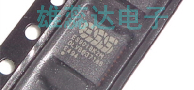 ES9018K2M 封装QFN28 音频转换芯片 解码板解码IC 全新原装 现货