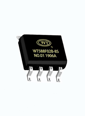 全新原装WT588F02B-8S智能离线语音播报芯片变声ic便携多串口输出