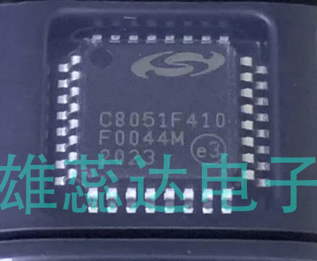 C8051F410-GQR封装LQFP32 单片机 8位微控制器 全新原装现货 价优