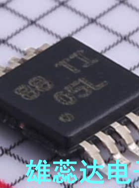 DRV2605LDGSR 封装VSSOP10 丝印05L 触觉驱动器 原装 现货 价优