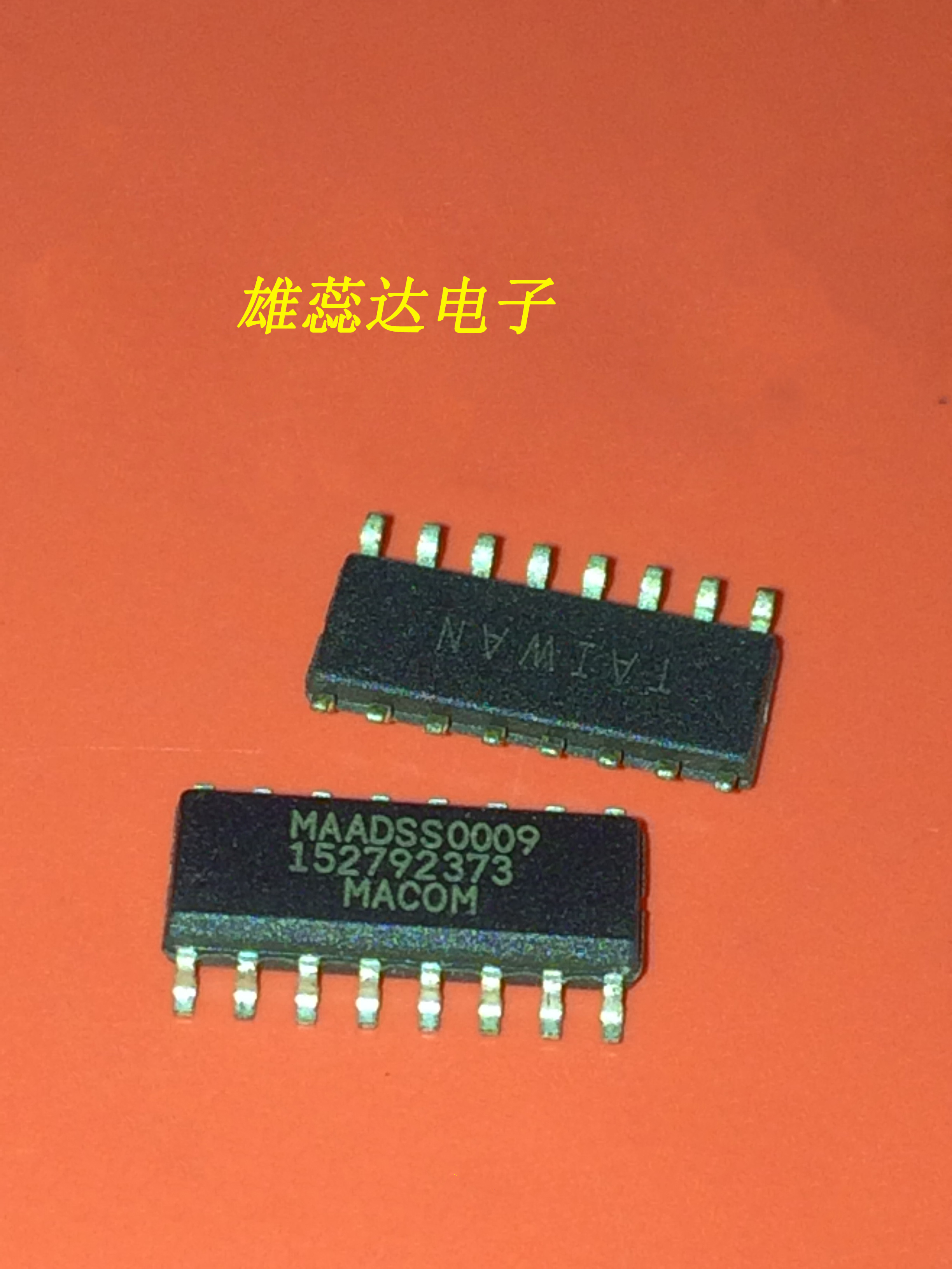 MAADSS0009TR-3000封装SOP16衰减器全新原装现货量大请咨询-封面