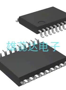 原装XMC CX32L003F8P6T 封装TSSOP20 替代STM系列 单片机 芯片