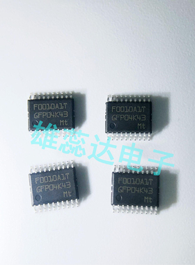 MM32F0010A1T MM32F003TW MM32F003NW 微控制器 全新原装 价优