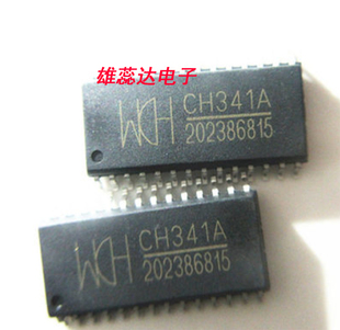 CH341A 封装SOP28 USB转接芯片 编程IC 全新原装 现货 量大价优