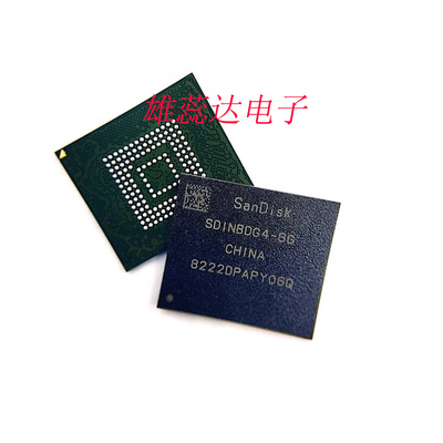 SDINBDG4-8G SDINBDG4-16G DINBDG4-32G 封装BGA 全新原装 现货
