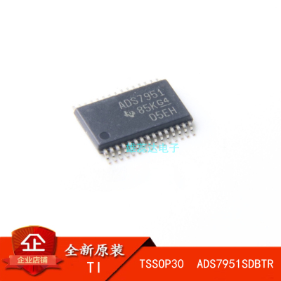 ADS7951SDBTR 封装TSSOP30 数模转换器 工业级 全新原装现货 价优