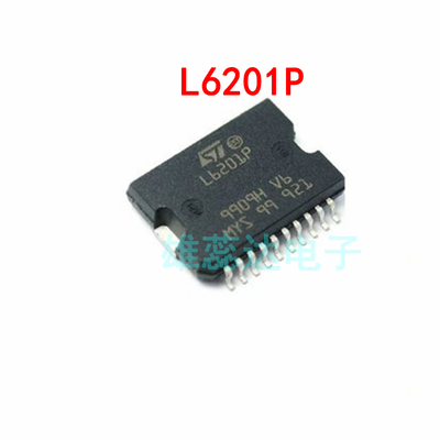 L6201P 05PD 06PD 07PD 08PD 05N 电桥驱动器 全新原装 现货 价优